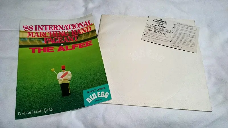 THE ALFEE】80年代ビッグイベントのパンフを開いて思い出すこと