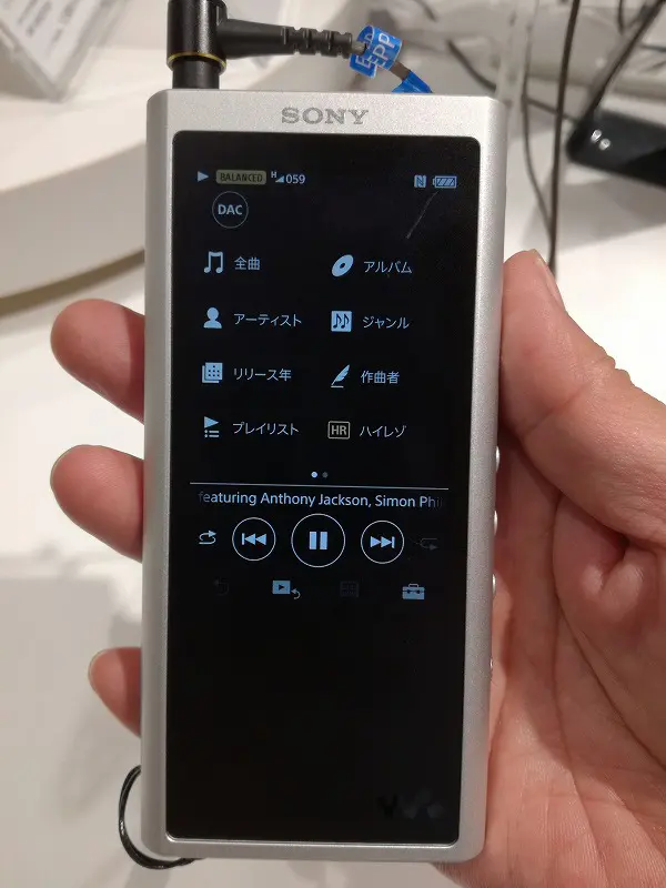 ソニー ウォークマン ZXシリーズ 64GB NW-ZX300 : Bluetooth