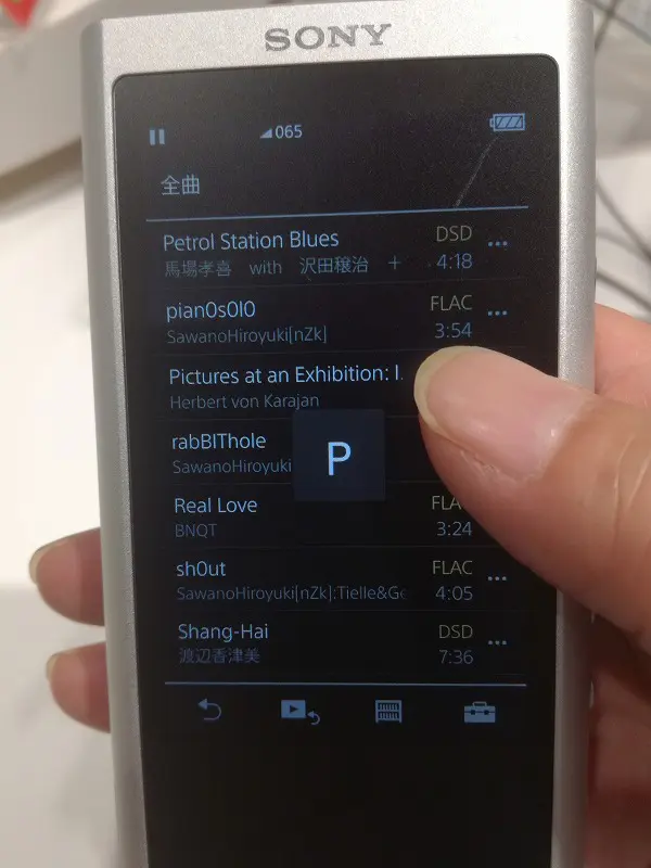NW-ZX300試聴レビュー＜バランス接続編＞～NW-ZX2&PHA-2との音質比較
