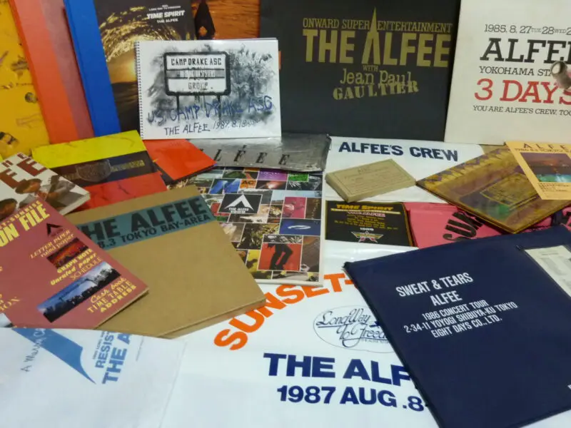 【レア】THE ALFEE パンフレット一式 80-90年代 THE ALFEE】80年代ビッグイベントのパンフを開いて思い出すこと