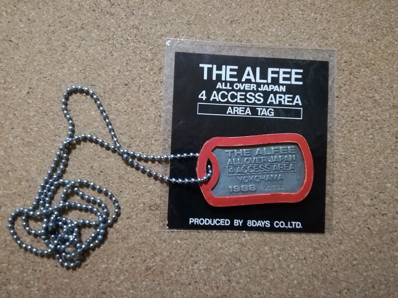 THE ALFEE】1988夏イベ「ALL OVER JAPAN 4 ACCESS AREA」レポ＆セット 