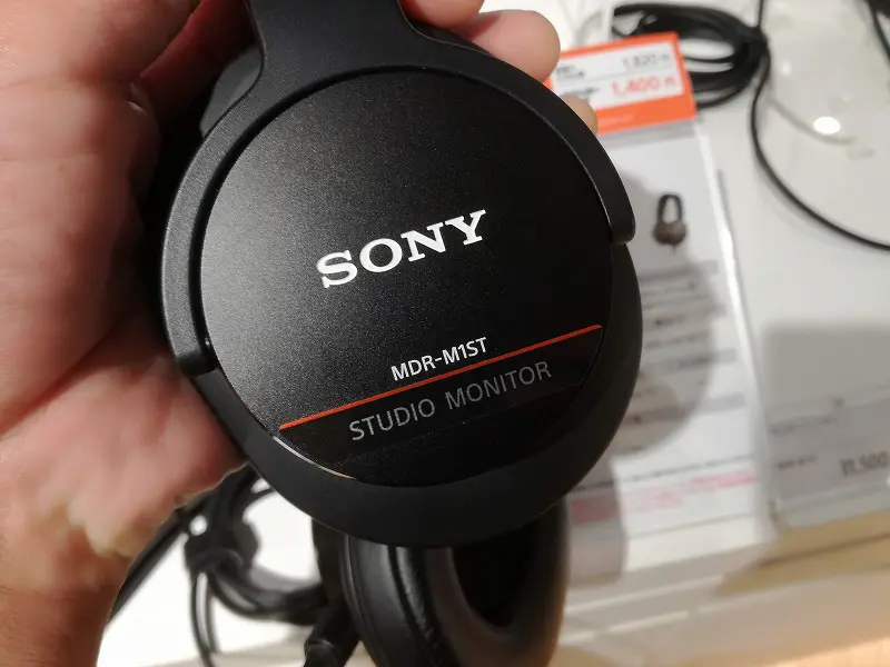 MDR-M1ST試聴レビュー｜MDR-Z1000 MDR-CD900STとの違い | まちろ