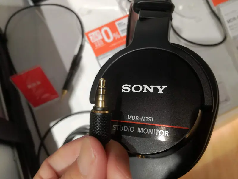 MDR-M1ST試聴レビュー｜MDR-Z1000 MDR-CD900STとの違い | まちろブログ