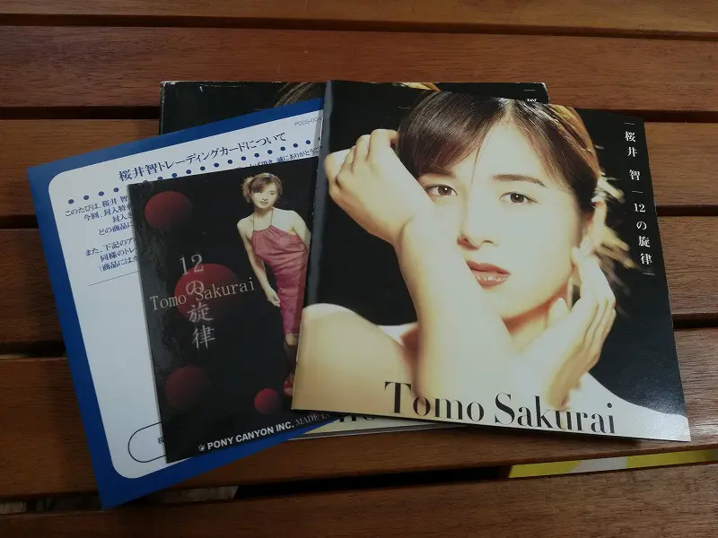 桜井智】 おすすめアルバム3選～声優アイドルの歌姫～ | まちろブログ