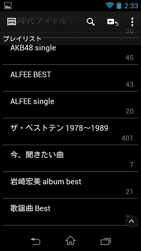パワー　(プロフィール読んで欲しいです) 9129hIbPGOL.jpg