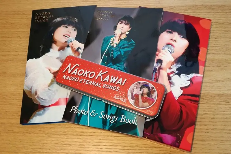 最新】河合奈保子DVDBOXレビュー｜NAOKO ETERNAL SONGS | まちろ