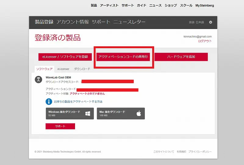 c76629b586f2471886cd6ab945ffd1