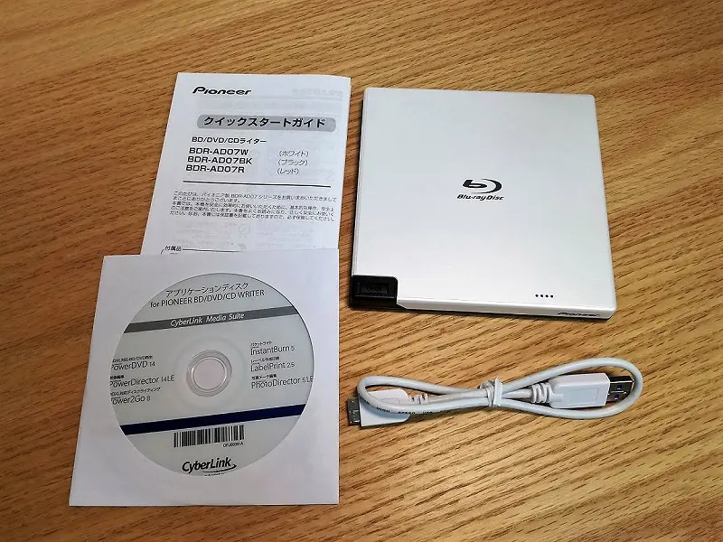 録画したブルーレイをPCで見る】外付けBD Pioneer BDR-AD07