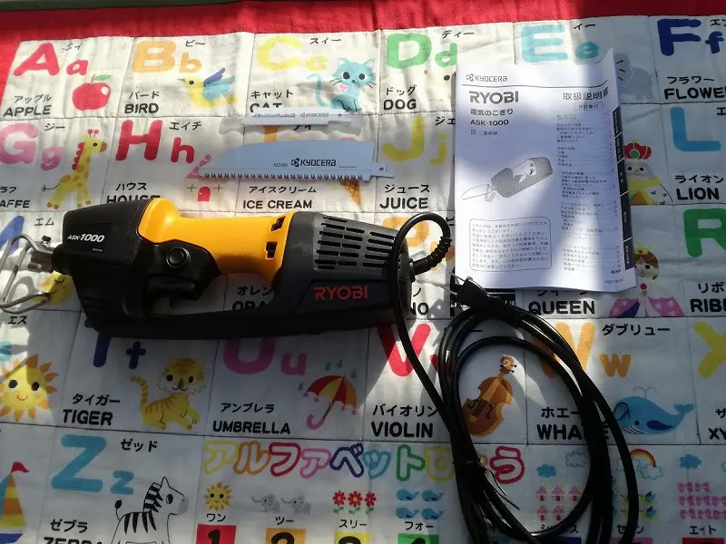 RYOBI - RYOBI リョービ 電気ノコギリ ASK-1000 別売り替え刃 楽天市場】替刃 3本SET ASK-1000用替刃 予備に ASK-1010用 電気