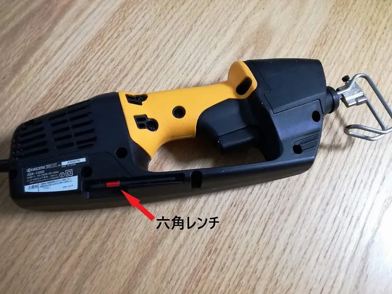 レビュー】RYOBI ASK-1000～粗大ごみを電気ノコギリで解体して