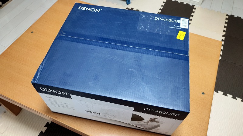 デノン Denon DP-450USB レコードプレーヤー USB録音対応 ブラック DP-450USB-BKEM - 2