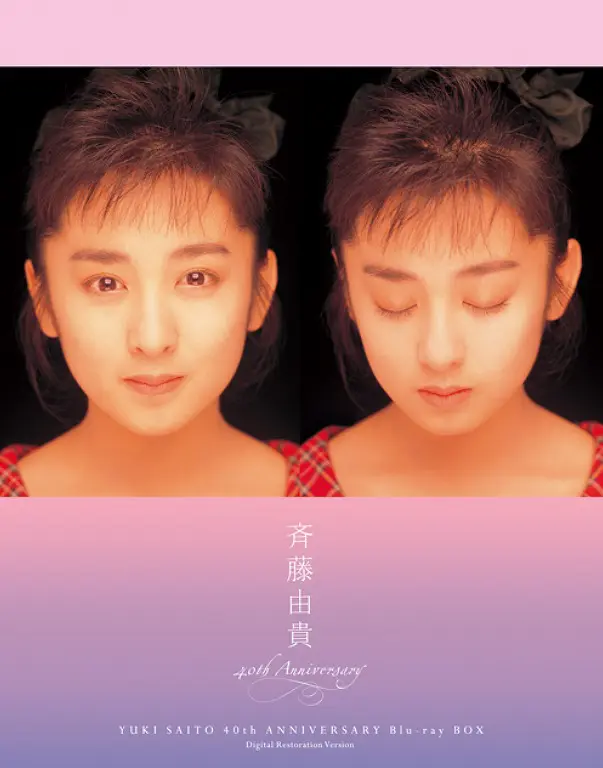 最新】昭和歌謡・アイドル復刻盤CD・レコード情報一覧 | まちろブログ