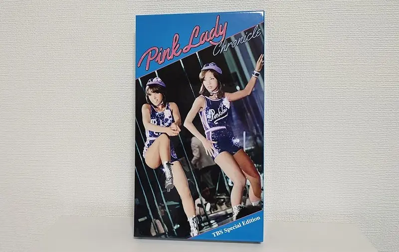 ケイの歌声はなんで聞こえないの？～Pink Lady Chronicle TBS Special