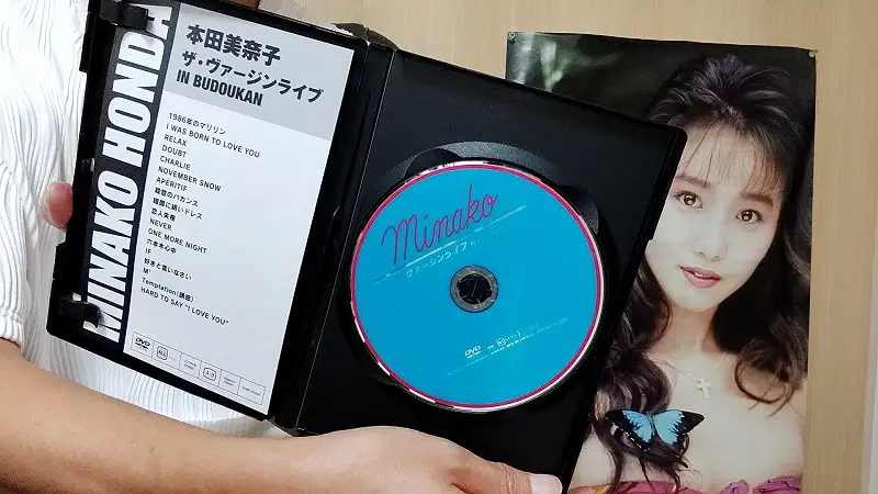 検証】本田美奈子の1985年武道館ライブ CDとDVDの違いについて