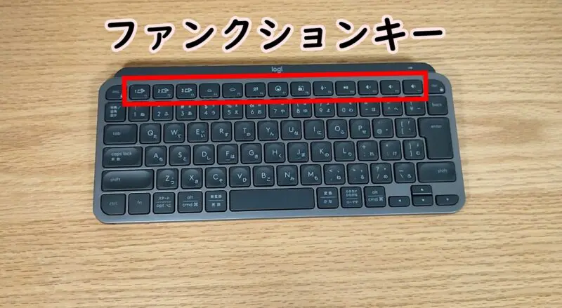 ロジクール MX KEYS mini KX700GRd グラファイト Amazon.co.jp: 【Amazon.co.jp限定】ロジクール MX KEYS mini
