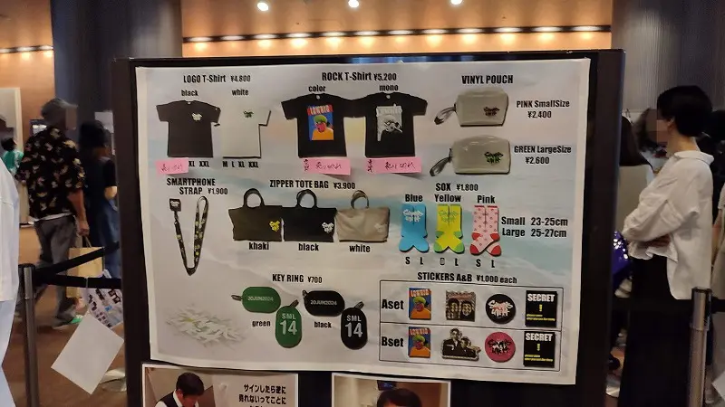 さまぁ〜ずライブ14 Tシャツ 2025年最新】さまぁ〜ずライブ14の人気アイテム - メルカリ